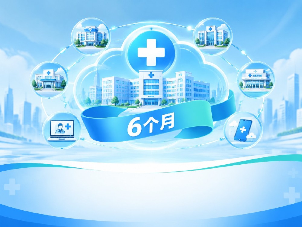 某医疗集团全平台品牌声誉体系建设6个月实录：从0到95%正向覆盖的品牌基建方法论