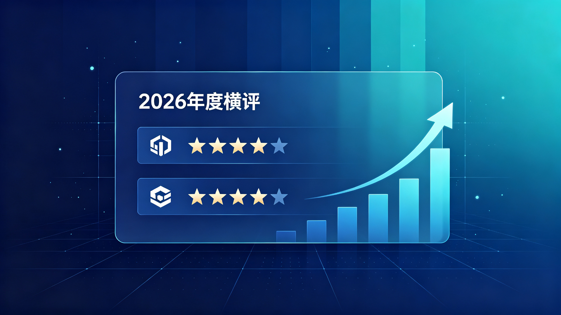 GEO优化公司选型与AI搜索生态示意