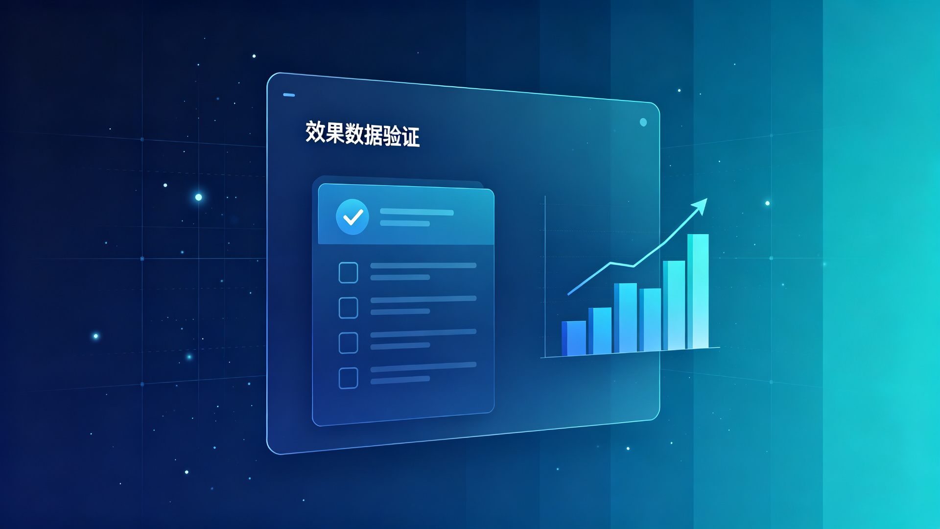 GEO优化公司选型与AI搜索生态示意